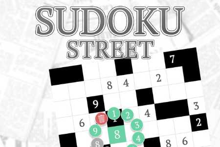 Genau wie Sudoku, nur anders