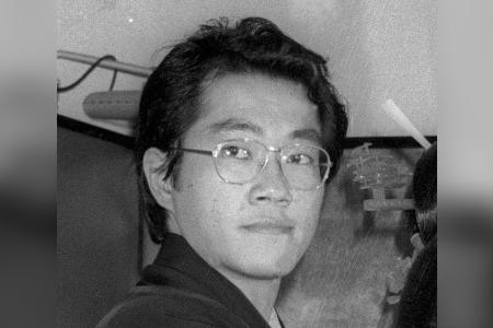 Akira Toriyama: Der Erfinder von Akira Toriyama: Der Erfinder von