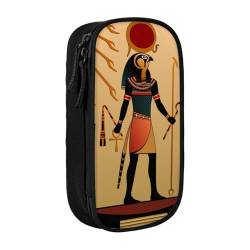 AMINNU Sun Old Egyptian Timeless Grace Federmäppchen, Multifunktionales Federmäppchen, Schülermäppchen, mit Reißverschluss, geeignet für Schulen und Büros, Unisex, Schwarz , Einheitsgröße, von AMINNU