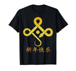 Chinesisches Neujahr 2025 Jahr der Schlange Frohes neues Jahr 2025 T-Shirt von ANOORY - 2025 Lunar Snake New Year