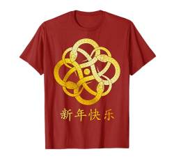 Jahr der Schlange 2025 Sternzeichen Chinesisches Happy Lunar New Year T-Shirt von ANOORY - 2025 Lunar Snake New Year