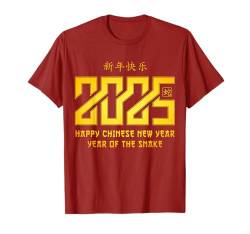 Jahr der Schlange 2025 Sternzeichen Chinesisches Happy Lunar New Year T-Shirt von ANOORY - 2025 Lunar Snake New Year