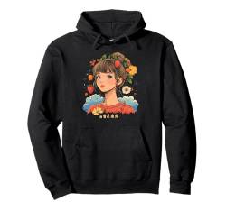 Anime Girl Waifu Cute Alt Aesthetic mit Obst, Erdbeer-Pastellfarben Pullover Hoodie von Alternative Sweet Manga Japan Anime Woman