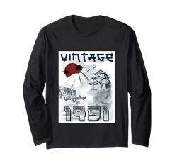 Geburtstag 73 Jahre alt für Mann Frau Retro Vintage 1951 Japan Langarmshirt von Awesome birthday Retro Vintage Japan Lovers tees