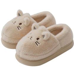 BILIKEYU Hausschuhe Herren Damen Flache Plüsch Flauschige Warm rutschfest Baumwolle Leicht Lustig Tiere Niedliche Pantoffeln Weiche Winter Schlafzimmer Home Slipper gr 42 Khaki von BILIKEYU