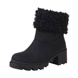 Stiefel Damen Kurzschaft Vintage Stiefel, Frauen Anti-Rutsch Winterstiefel Plüsch Gepolstert Bequem Winter Warme Damenschuhe Outdoor Alltagskleidung mit Plüsch Beinwärmer von BOTCAM