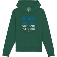 Bavariashop Hoodie Herren Hoodie "Schau ma moi von Bavariashop