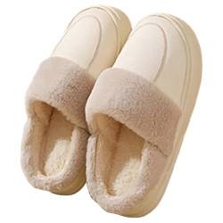 CUTeFiorino [Warmes Upgrade Warme Hausschuhe für Damen, weich und bequem, wärmen Ihre Füße im Winter. Damenschuhe Sommerschuhe Slipper (White, 40) von CUTeFiorino