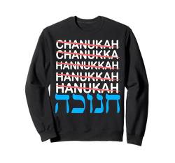 Chanukkah Jüdisches Festival Jude Menora Hebräisch Chanukka Sweatshirt von Cute Hanukkah Shirts