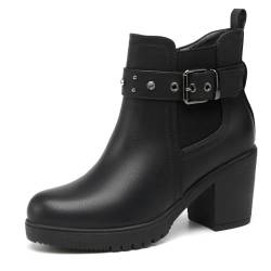 DECARSDZ Damen Chunky Heel Stiefeletten Stilvolle High Heel Chelsea Booties für Mädchen Damenstiefel Schwarz Braun, Schwarz, 38.5 EU von DECARSDZ