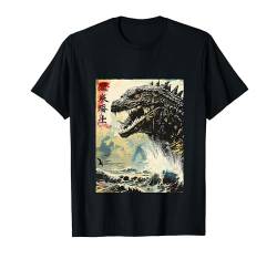 Kaiju Drache Monster Anime Manga T-Shirt von Drache Kaiju Geschenk für Damen Herren & Kinder