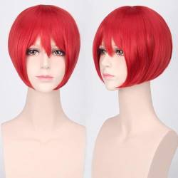 Wig for 2019 20 Colors Black yellow White Brown Blonde Short Cosplay Wig men women holloween Party short Hair Wigs for boys girls One Size K047-7 von EQWR