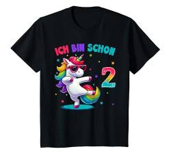 Kinder 2 Geburtstag Junge Mädchen 2 Jahre Alt Einhorn Geschenke T-Shirt von Einhorn Geschenke Zum Geburtstag