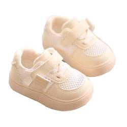 FANSU Baby Schuhe für Junge Mädchen, Mode Anti-Rutsch Krabbelschuhe Baby Weich Kinder Lauflernschuhe Babyschuhe Flach Baby Sneaker rutschfeste für Baby Schuhe Draußen von FANSU