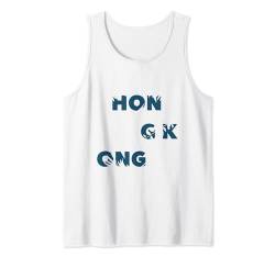 Flower City China - Hongkong Tank Top von Floral Hong Kong Gift For Men,Women & Summer