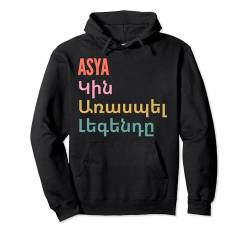 Funny Armenian First Name Design - Asya Pullover Hoodie von Funny Armenian First Name Designs for Women