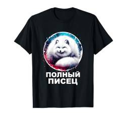 Russische Hemden Russische T-Shirts für Männer Frauen Lustig Russisch T-Shirt von Funny Russian Shirt Russian Saying Sarcastic Meme