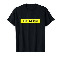 Russische Hemden für Männer Frauen Russisches Hemd Kyrillisch Russisch T-Shirt von Funny Russian Shirt Russian Saying Sarcastic Meme