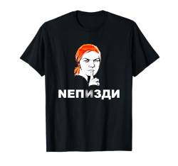 Russisches Hemd Lustige russische Hemden für Damen und Herren Russisch T-Shirt von Funny Russian Shirt Russian Saying Sarcastic Meme