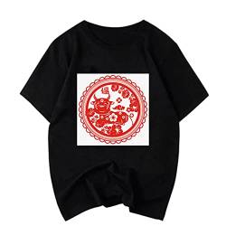 Fu NIU Printed Cotton Black Short-Sleeved t-Shirt von GUOZHONGTIAN