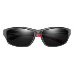Cheater Unisex-Sonnenbrille, Reiten, Laufen, winddicht, Sonnenschutz, Sportbrille mit Brillenetui, Brillengestell, Schwarz , Einheitsgröße von Generisch