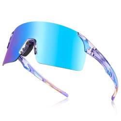 Herren Damen Fahrradsonnenbrille UV400 Goldfarbene Sportbrille Mountainbike-Brille,C8,132 * 140 * 58mm von HTXONB