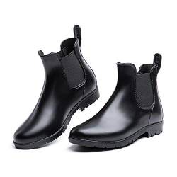 Hitmars Gummistiefel Damen Kurz Schlupfstiefel Regenstiefel Frauen Stiefeletten Stiefel Kurzschaft Wasserdicht Chelsea Boots- Gr. 37 EU , Schwarz von Hitmars