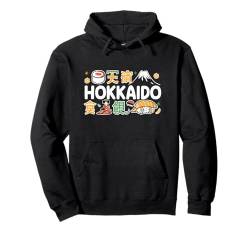 Volcano Japan Traveler Funny Hokkaido Pullover Hoodie von Hokkaido Reiseoutfit für Männer und Frauen