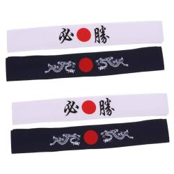 Housoutil 4 Stück Bushido-stirnband Wendestirnband Fitness-haarbänder Sushi-koch-bandana-krawatte Sport-stirnbänder Für Männer Kinderkostüme Drucken Fräulein Baumwolle Japan von Housoutil