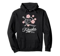 Retro Sakura Cherry Blossom Japan Travel to Fukuoka Pullover Hoodie von Japan Reiseoutfit für Männer und Frauen