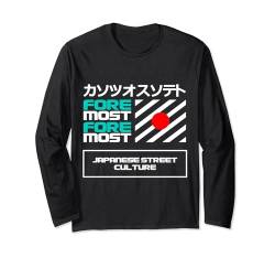 Japanische Kultur, Streetwear, Retro-Grafik im japanischen Vintage-Look Langarmshirt von Japan Urban Fashion