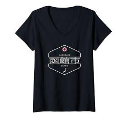 Damen Hakodate Japan - Hakodate Stadt Japan T-Shirt mit V-Ausschnitt von Japanese Local Designs