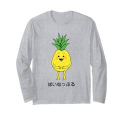 Happy Pineapple Cartoon Japanischer Text Tropischer Kawaii-Stil Langarmshirt von Japanese Lover Japan Souvenir Shirt