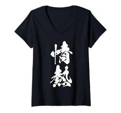 Damen Coole Wortbild Japanisches Kanji '情熱' (Leidenschaft) T-Shirt mit V-Ausschnitt von Japanische Doppel-Kanji-Sammlung