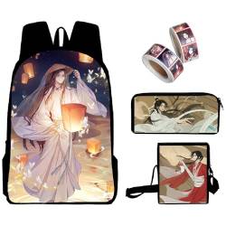 Jiumaocleu 3-teiliges Tian Guan Ci Fu Schultaschen-Set – Anime-Rucksack, Umhängetasche, Federmäppchen und 2 Rollen-Aufkleber, 3D-Cartoon-Rucksack, Büchertaschen, Tagesrucksack-Set für Schüler, Typ 6, von Jiumaocleu