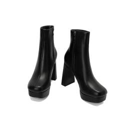 KUHAOFEU Stiefeletten Für Damen Quadratischer Zehenpartie Winterstiefel Mit Seitlichem Reißverschluss Und Klobigem Absatz,Schwarz,37 EU von KUHAOFEU