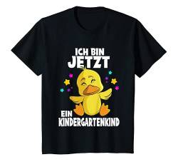 Kinder Kindergartenkind Ente Kita Start Kitakind Kindergarten T-Shirt von Kindergarten Design by xim.