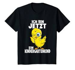 Kinder Kindergartenkind Küken Kita Start Kitakind Kindergarten T-Shirt von Kindergarten Design by xim.