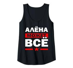 Damen Russische Mama Kyrillisch Aljona Russland Aljena Mutter Tank Top von Kyrillisch Russia Lustige Russische Geschenkideen