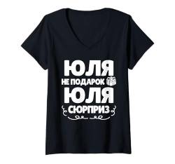 Damen Russische Mama Kyrillisch Julia Russland Julja Mutter T-Shirt mit V-Ausschnitt von Kyrillisch Russia Lustige Russische Geschenkideen