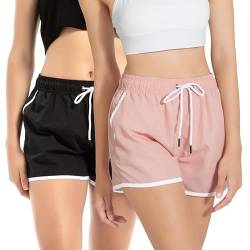 LARGERED 2 Pack Badeshorts Damen Sommer Badehose Schnelltrocknend Schwimmshorts Kurze Sporthose Trainingshose Yogahose UV Schutz Strandshorts Mit Tasche und Gummizug,Schwarz Rosa,M von LARGERED