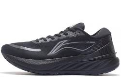 LI-NING Herren YUEYING 2.0 Laufschuhe Wasserfest Stabilisiert Sportschuhe ARHS021-5H EU 43 von LI-NING