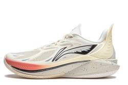 LI-NING Sonic Series CJ McCollum Herren Professionelle Basketballschuhe Futter Mono-Garn-Dämpfung TPU Tragbare Sportschuhe für Herren ABAP019 ABPP029 ABAP033 ABAP077, Beige Rot Schwarz, 41 EU von LI-NING