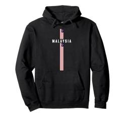 Vertikale Malaysia-Flagge, Text "MALAYSIA" in Großbuchstaben Pullover Hoodie von MASH MOSH