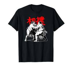 Sumo Fighter Japan Sun Kampfkunst Jahrgang Vintage T-Shirt von Martial Artist Wear