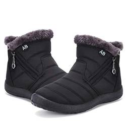 Maxome Winterstiefel Damen Warme Gefüttert Winterschuhe Schneestiefel Winterboots Reißverschluss Kurzschaft Stiefeletten Winter Boots Outdoor Leicht Bequem Rutschfeste Wanderstiefel von Maxome