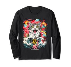 Kaiju Monster Japanese Art Legendary Rare Cat Langarmshirt von Monster Kaiju Geschenk für Damen Herren & Kinder