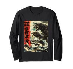 Vintage Japanese Art Legendary Rare Kaiju Langarmshirt von Monster Kaiju Geschenk für Damen Herren & Kinder