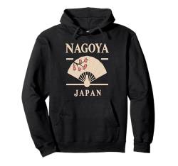 Japanese Culture Lover Japan Vacation Nagoya Pullover Hoodie von Nagoya Reiseoutfit für Männer und Frauen