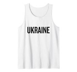 Ukraine-Nationalflagge, Farbe: Gelb Tank Top von Nations of the World